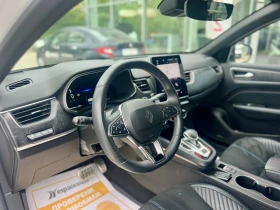 Renault Arkana Esprit Alpine / 1.3 TCe / 160 к.с. / EDC /Гаранция, снимка 11