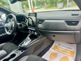 Renault Arkana Esprit Alpine / 1.3 TCe / 160 к.с. / EDC /Гаранция, снимка 12