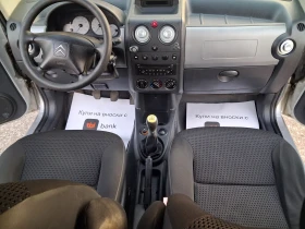 Citroen Berlingo 1.6i* 109кс* ПЪТНИК* КЛИМА, снимка 10