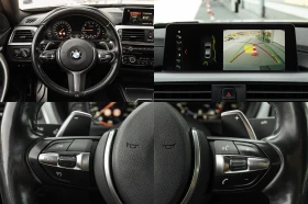BMW 430 Gran Coupe Special Color, снимка 8