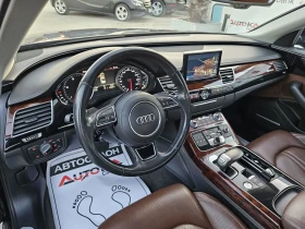 Audi A8 4.2TDI-351кс= ДИСТРОНИК= МАСАЖ= ВАКУУМ= ОБДУХВАНЕ, снимка 8