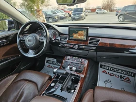 Audi A8 4.2TDI-351кс= ДИСТРОНИК= МАСАЖ= ВАКУУМ= ОБДУХВАНЕ, снимка 12