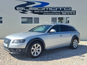 Обява за продажба на Audi A4 Allroad 2.0TDI/quattro/Euro5A ~13 500 лв. - изображение 1