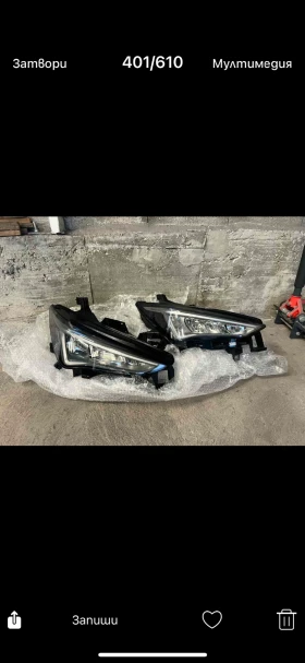 Cupra Born  - изображение 1