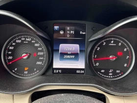Mercedes-Benz C 300 * CARFAX * БЕЗ ПЪРВОНАЧАЛНА ВНОСКА - 9700 € / 18971.55 лв. - 92706986 8