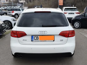 Audi A4 2.0TDi* QUATTRO* NAVI* EURO5A* LED/XENON* КОЖА - 7500 € / 14668.73 лв. - 30068973 5