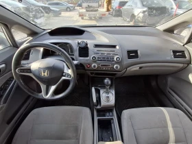 Honda Civic 1.3/������ | Mobile.bg � ����� ������ 12