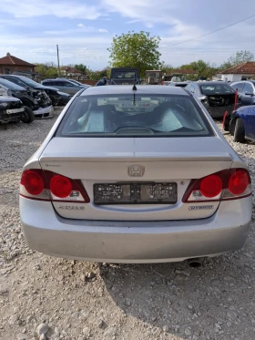 Honda Civic 1.3/������ | Mobile.bg � ����� ������ 5
