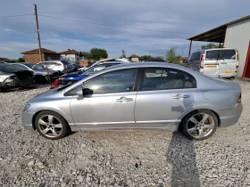 Honda Civic 1.3/������ | Mobile.bg � ����� ������ 7