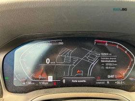 BMW 330 xDrive ЦЕНА ДО БЪЛГАРИЯ РЕГИСТРАЦИЯ & АВТОКРЕДИТ - 20600 € / 40290.10 лв. - 75857735 7