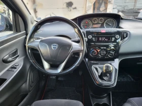 Lancia Ypsilon 1.3 JTDm euro 5B - 3390 € / 6630.26 лв. - 10701272 12