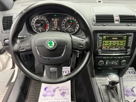 Skoda Octavia 2.0 TDI VRS | Mobile.bg � ����� ������ 10