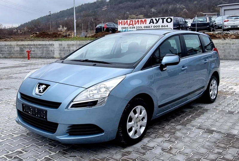 Peugeot 5008 1.6i, снимка 1 - Автомобили и джипове - 44638194