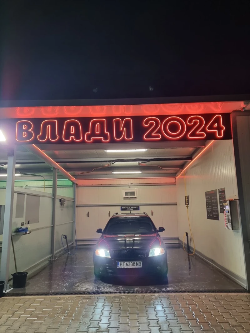 Skoda Octavia 2.0 TDI 170ps. VRS НАПЪЛНО ОБСЛУЖЕН !, снимка 3 - Автомобили и джипове - 51245088