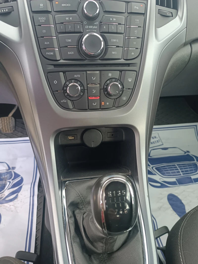 Opel Astra 1, 6CDTi, КОЛЕДНА ПРОМОЦИЯ,  Euro 6b, ЛИЗИНГ , снимка 7 - Автомобили и джипове - 52012522