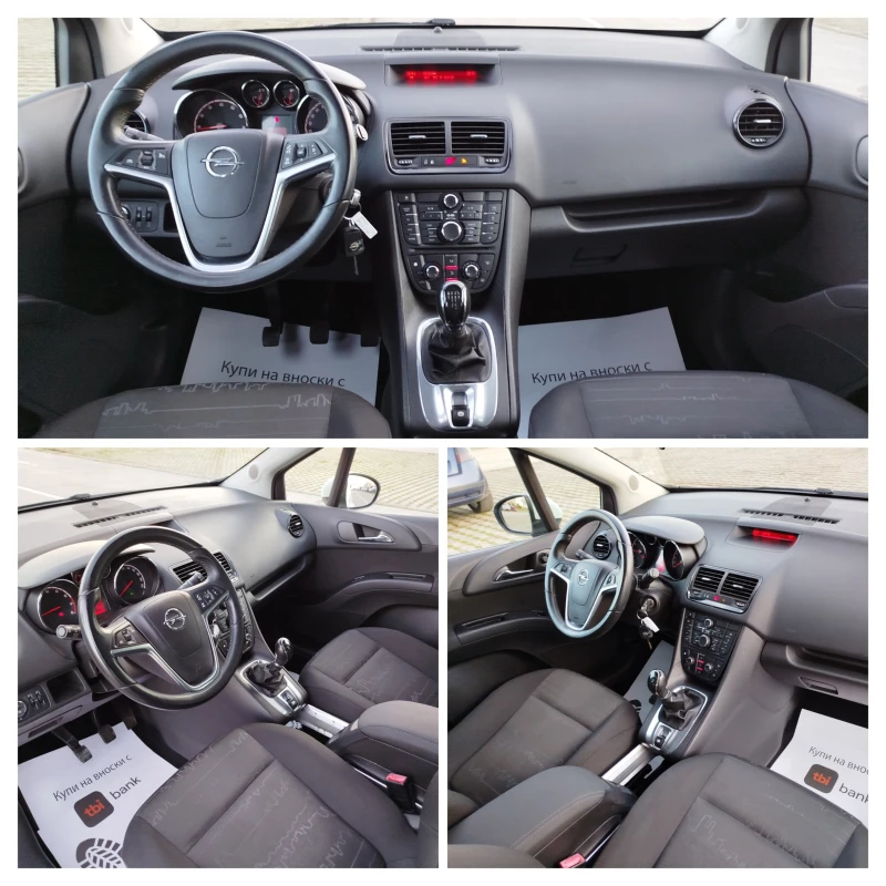 Opel Meriva 1.4-101кс.Евро-5, снимка 11 - Автомобили и джипове - 52727190