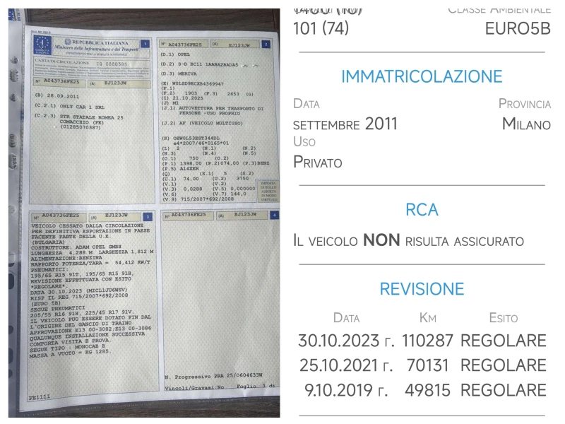 Opel Meriva 1.4-101кс.Евро-5, снимка 17 - Автомобили и джипове - 52727190