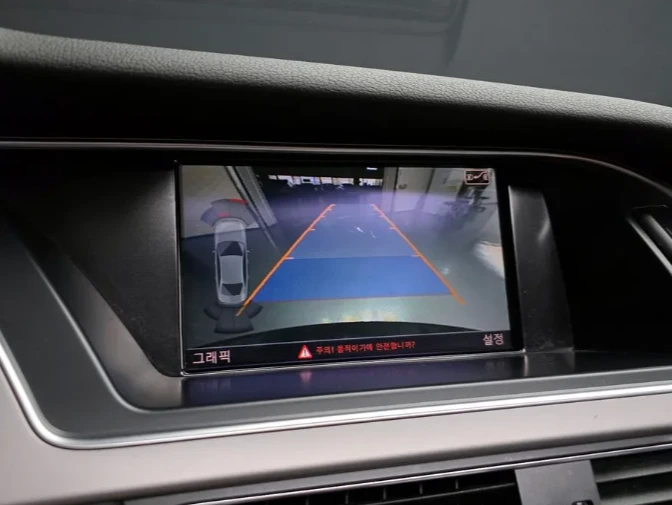 Audi A4 2.0 TDI Quattro | Mobile.bg   14