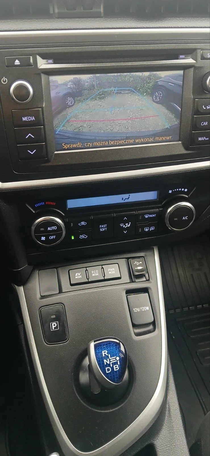 Toyota Auris, снимка 10 - Автомобили и джипове - 56706269