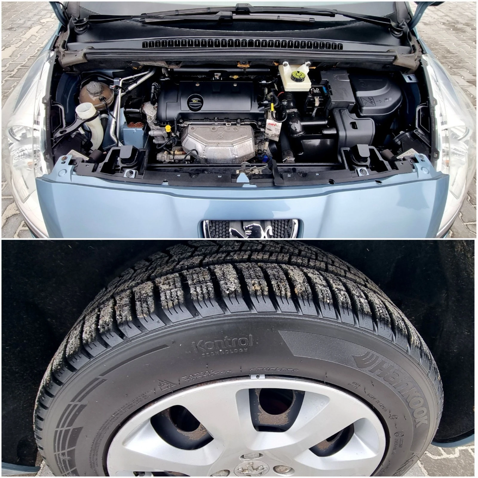 Peugeot 5008 1.6i | Mobile.bg   15