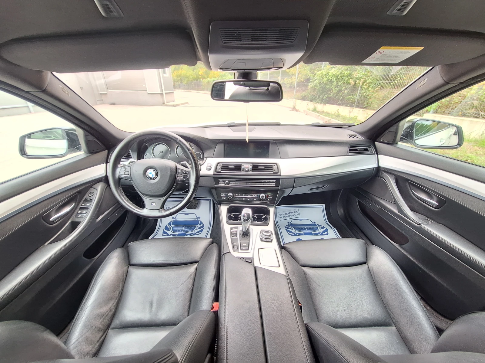 BMW 550 550 D XDriev, ,  ,  | Mobile.bg   13