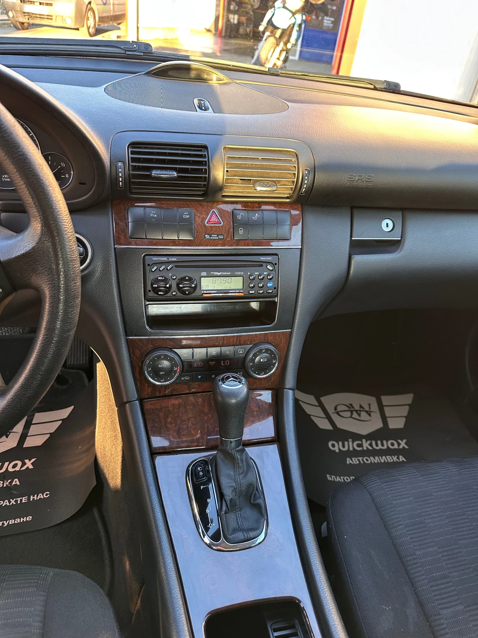 Mercedes-Benz C 180 | Mobile.bg � ����������� 11