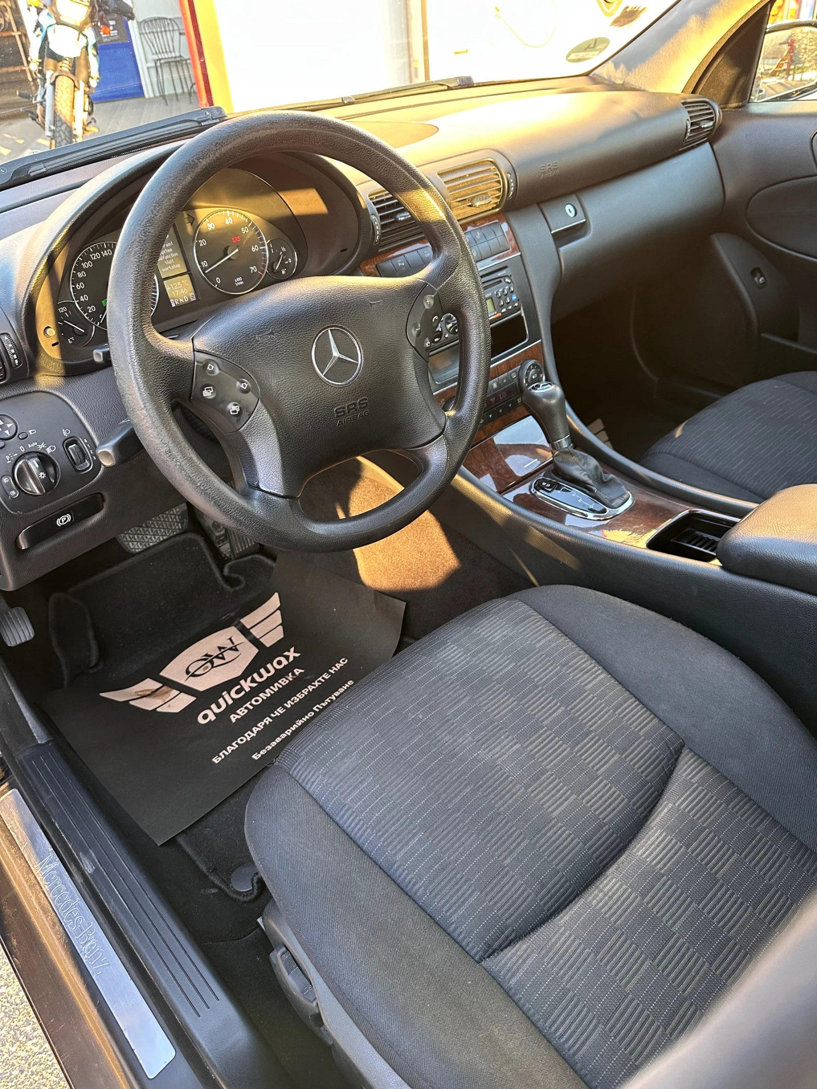 Mercedes-Benz C 180 | Mobile.bg � ����������� 13