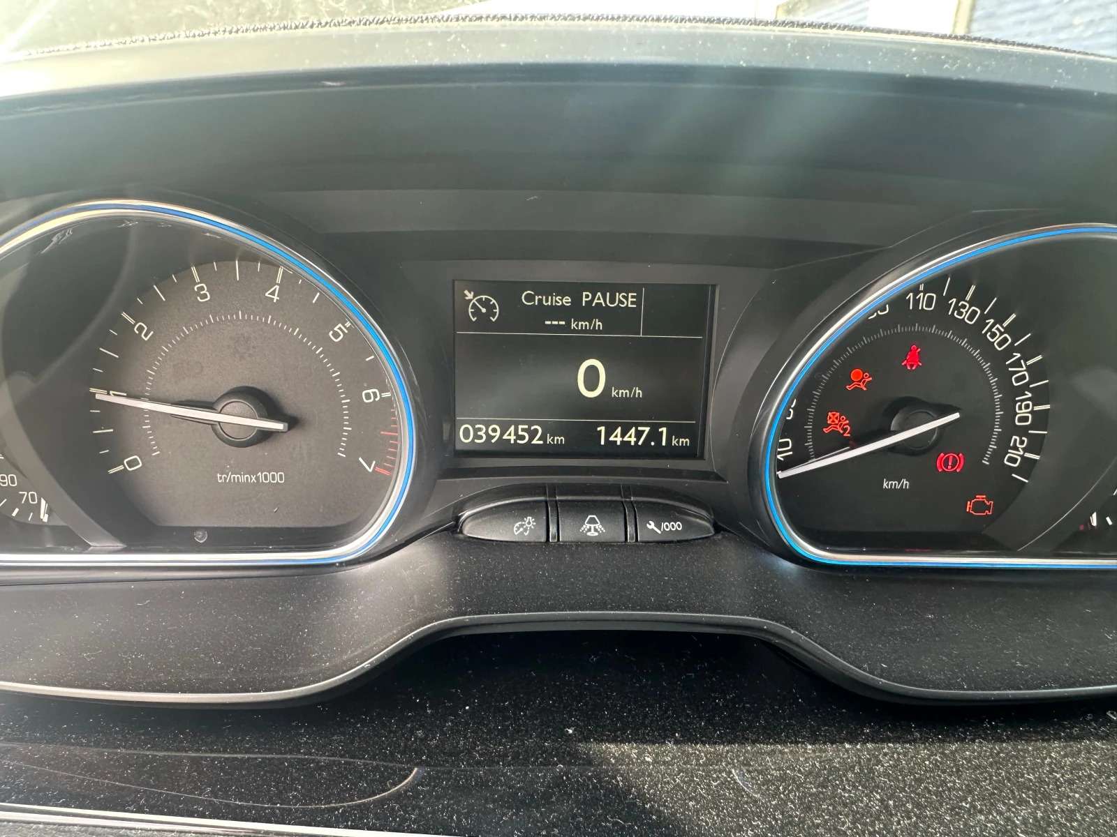 Peugeot 2008 1.2i | Mobile.bg — изображение 13