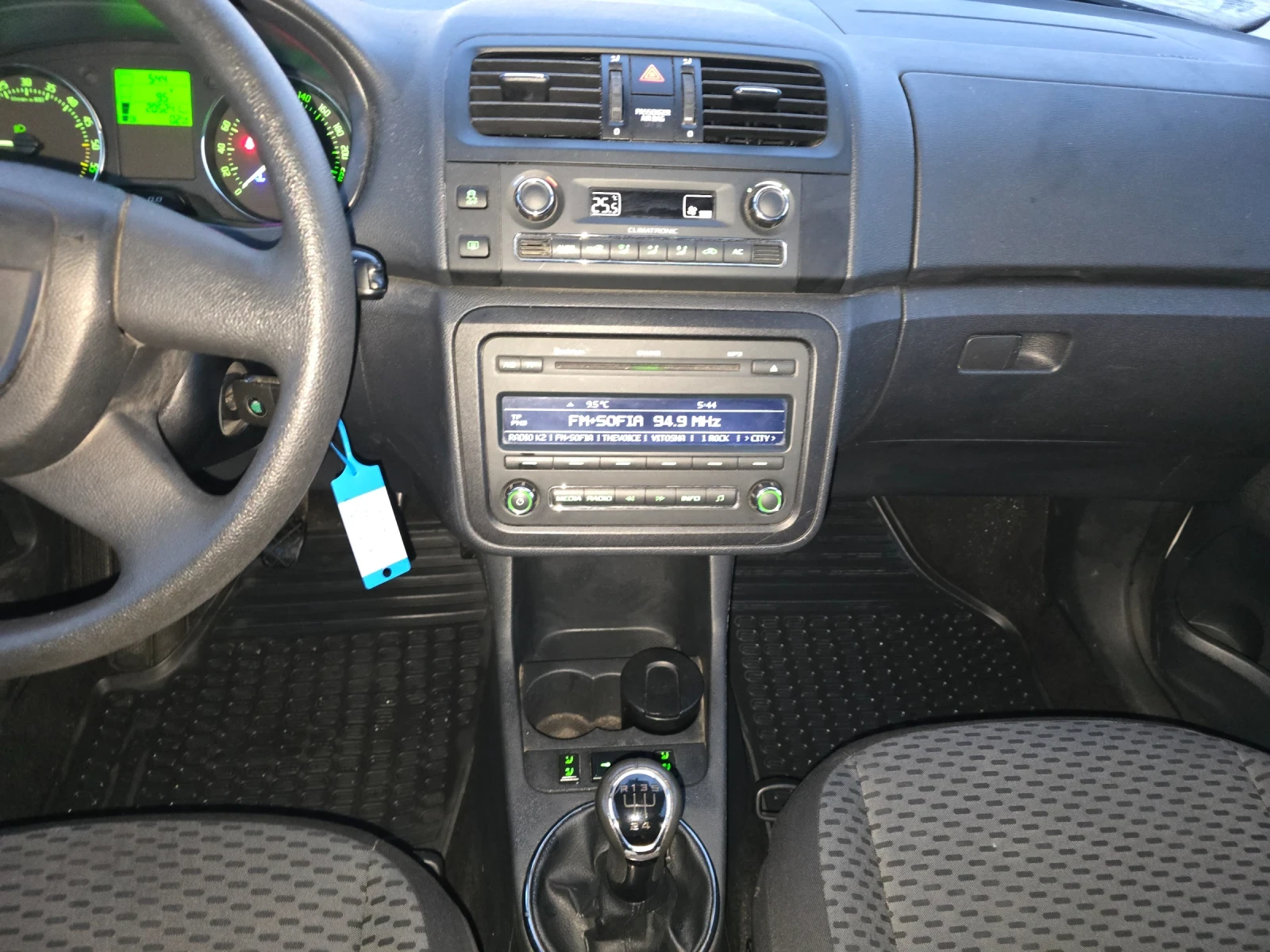 Skoda Roomster 1.6TDI 105 EURO 5 | Mobile.bg   13