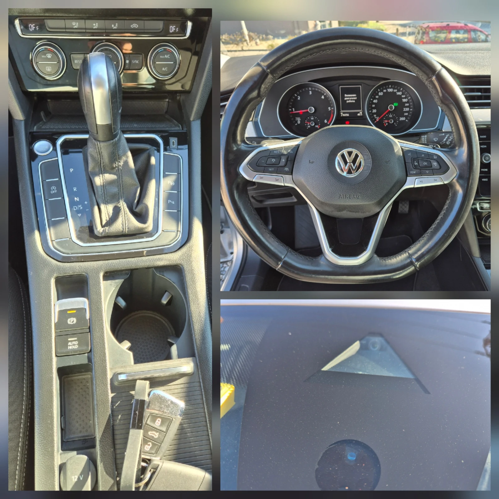 VW Passat 2.0 TDI -FACE-AVTOMAT-LED-KEYLESS-DISTRONIK | Mobile.bg   13