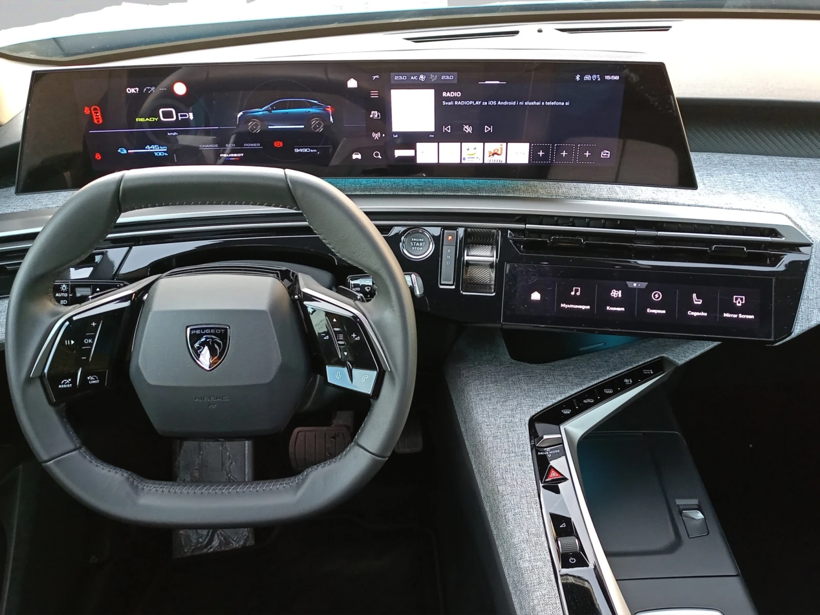 Peugeot 3008 ALLURE Electric 157 �� 210 �.�. | Mobile.bg � ����������� 14