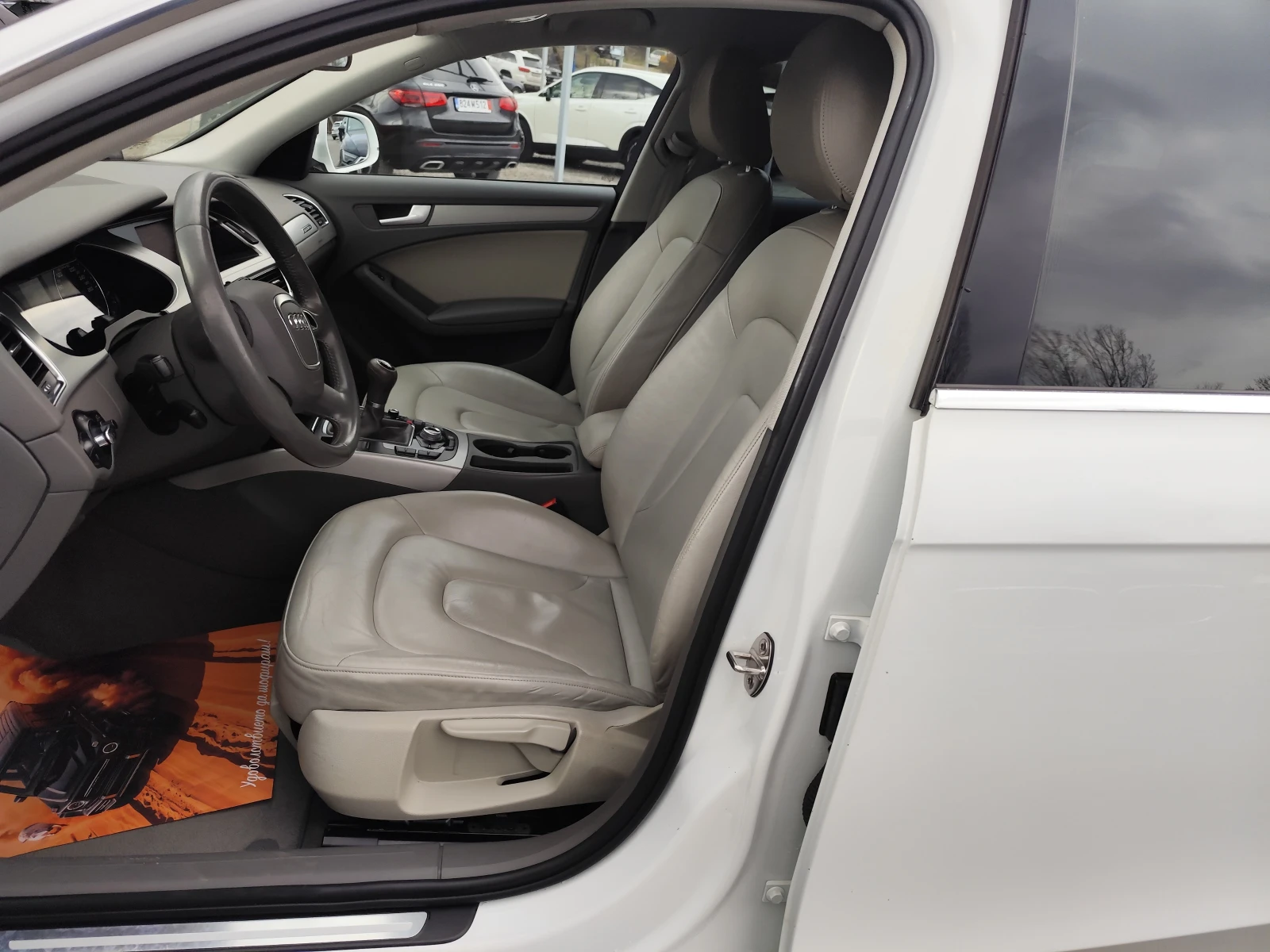 Audi A4 2.0TDi* QUATTRO* NAVI* EURO5A* LED/XENON* КОЖА, снимка 7 - Автомобили и джипове - 53960800