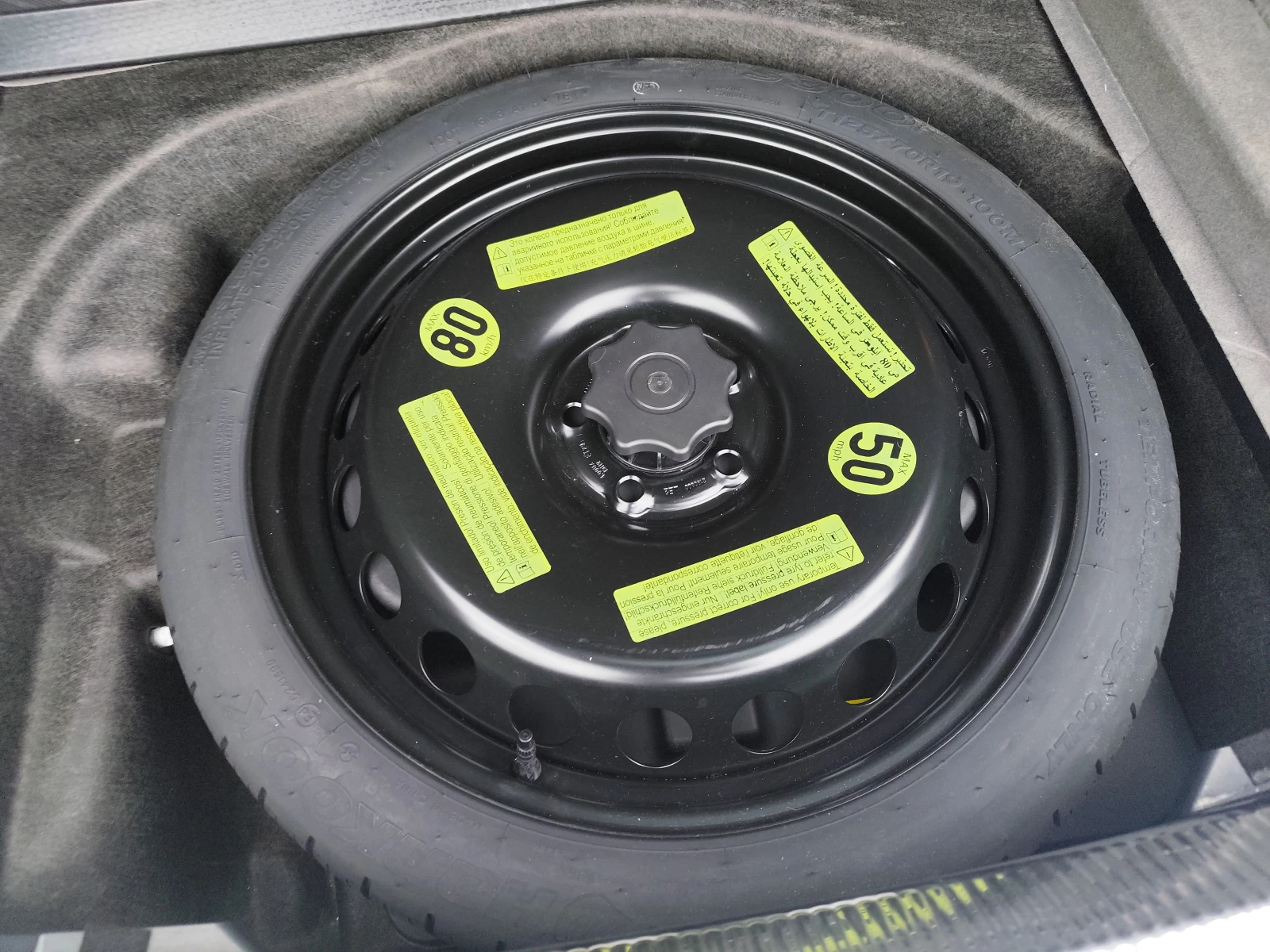 Audi A4 2.0TDi* QUATTRO* NAVI* EURO5A* LED/XENON* КОЖА, снимка 13 - Автомобили и джипове - 53960800