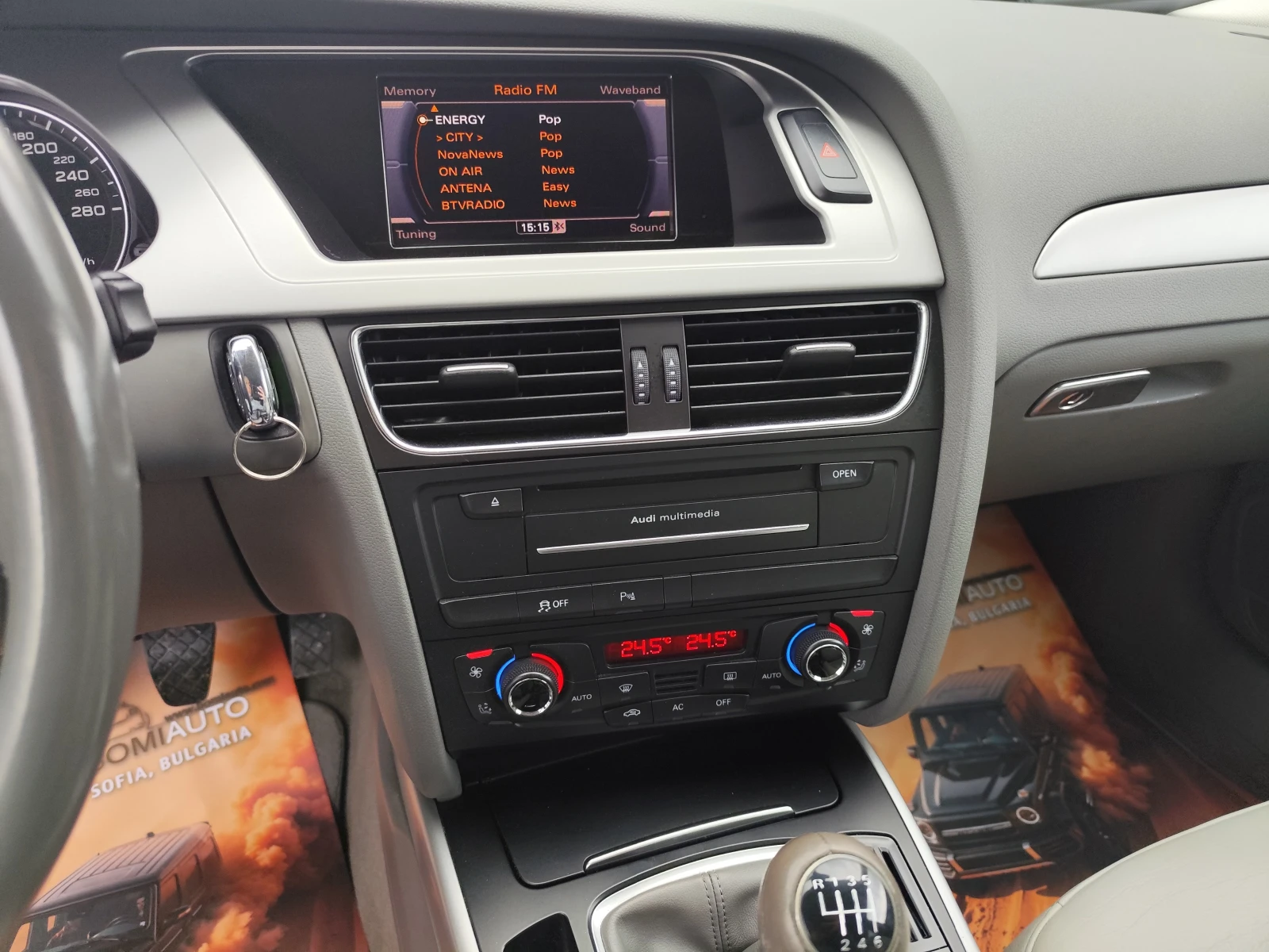 Audi A4 2.0TDi* QUATTRO* NAVI* EURO5A* LED/XENON* КОЖА, снимка 9 - Автомобили и джипове - 53960800