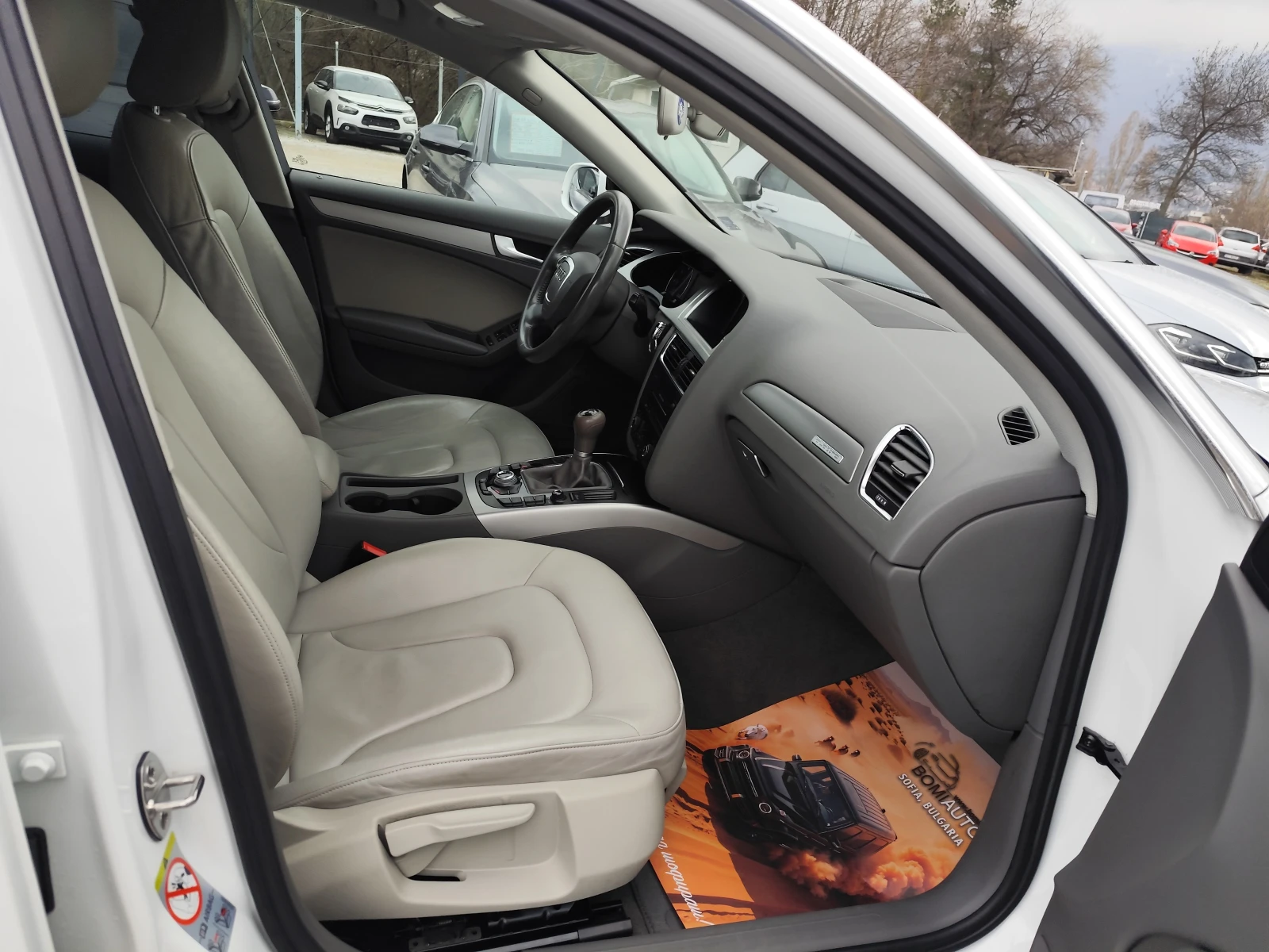 Audi A4 2.0TDi* QUATTRO* NAVI* EURO5A* LED/XENON* КОЖА, снимка 12 - Автомобили и джипове - 53960800