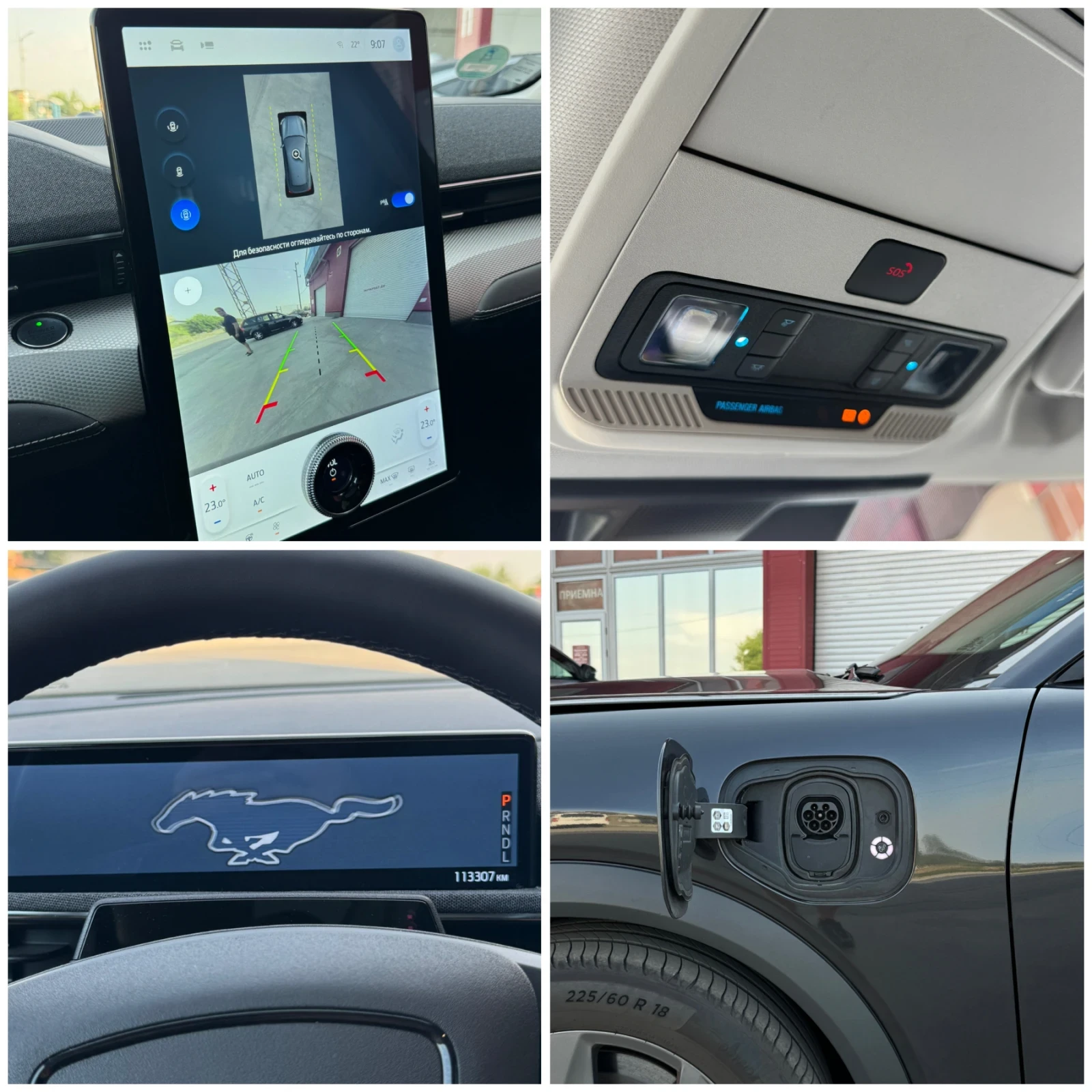 Ford Mustang Mach-E 99kWn, снимка 16 - Автомобили и джипове - 55817855