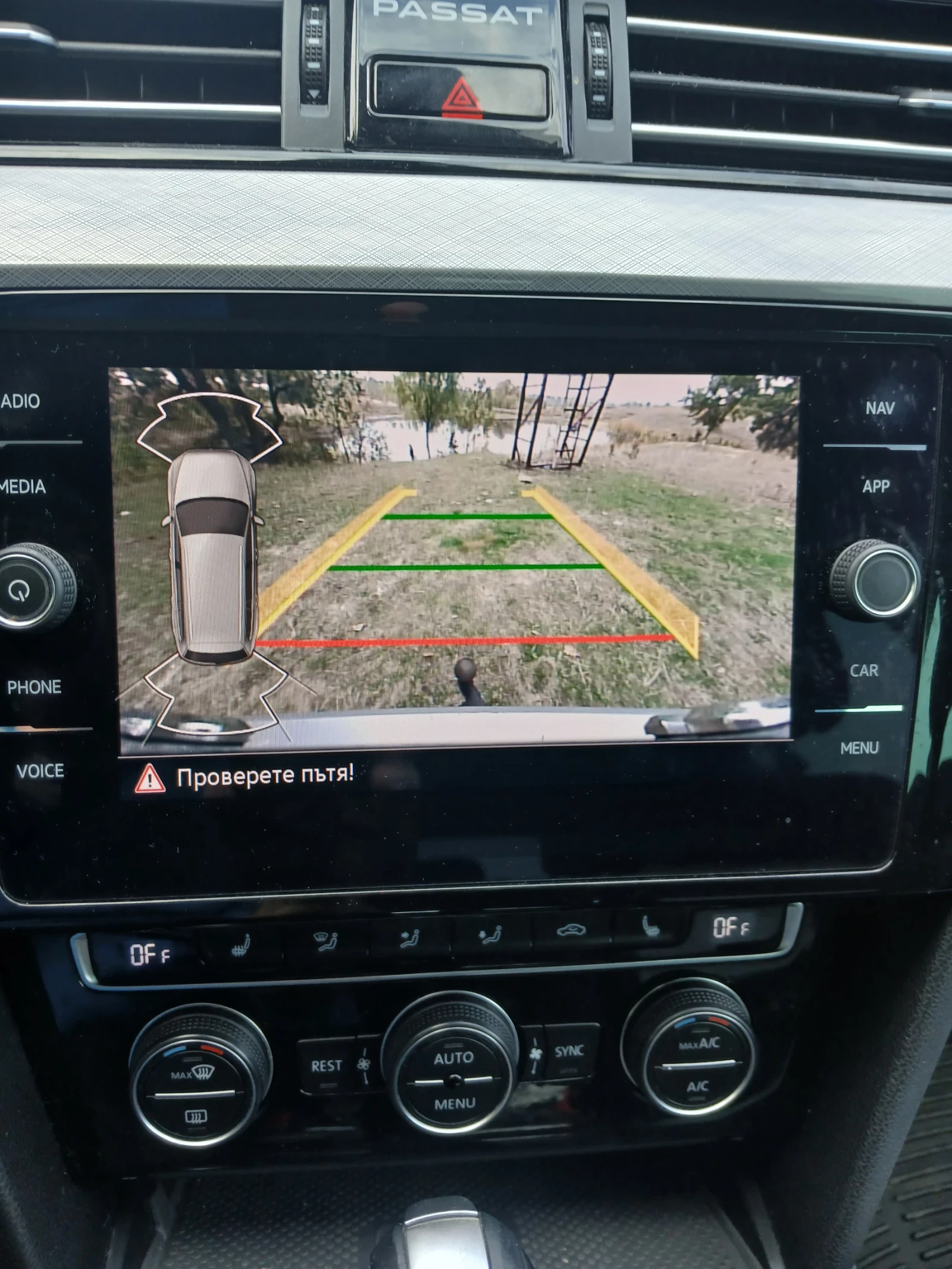VW Passat 2 0 tdi 190, снимка 6 - Автомобили и джипове - 55851606