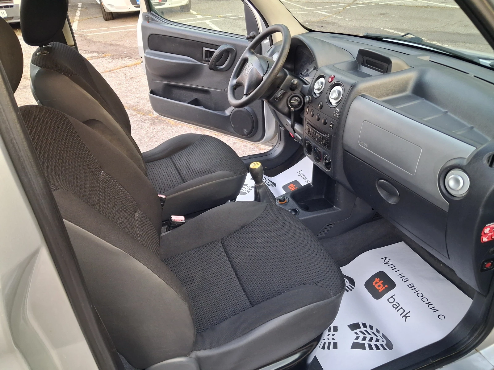 Citroen Berlingo 1.6i* 109кс* ПЪТНИК* КЛИМА, снимка 8 - Автомобили и джипове - 56079908