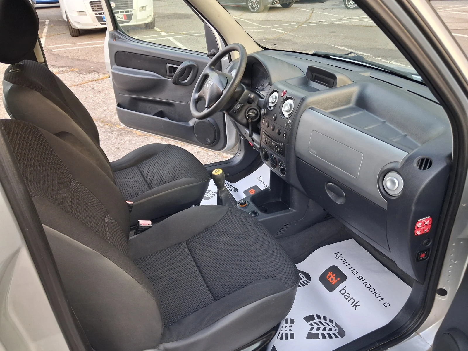 Citroen Berlingo 1.6i* 109кс* ПЪТНИК* КЛИМА, снимка 14 - Автомобили и джипове - 56079908