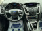 Обява за продажба на Ford Focus 1.6TDCi 95к.с * Климатроник*  ~9 700 лв. - изображение 9