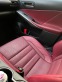Обява за продажба на Lexus IS 300 F sport Facelift  ~54 900 лв. - изображение 7