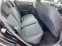 Обява за продажба на Ford Fiesta 1.5tdci/navi/pdc/lane ~9 467 EUR - изображение 11