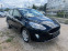 Обява за продажба на Ford Fiesta 1.5tdci/navi/pdc/lane ~9 467 EUR - изображение 7