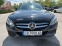 Обява за продажба на Mercedes-Benz C 250 CDi/4x4/Burmeister/Всички екстри ~35 999 лв. - изображение 6