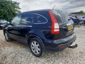 Honda Cr-v 2.0 i-VTEC, снимка 3