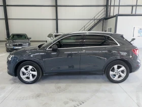 Audi Q3 1.5 TFSI, снимка 4