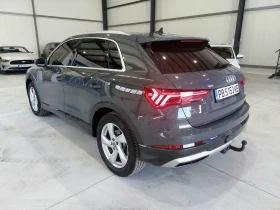 Audi Q3 1.5 TFSI, снимка 5