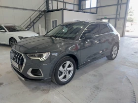 Audi Q3 1.5 TFSI, снимка 2