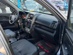 Honda Cr-v ЛИЗИНГ-КЛИМАТРОНИК-КОЖА, снимка 12