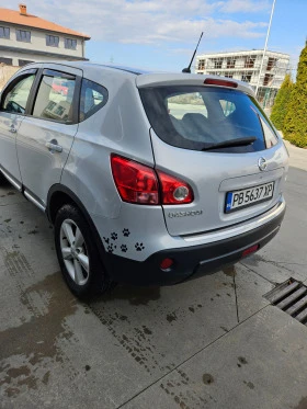 Nissan Qashqai | Mobile.bg    4